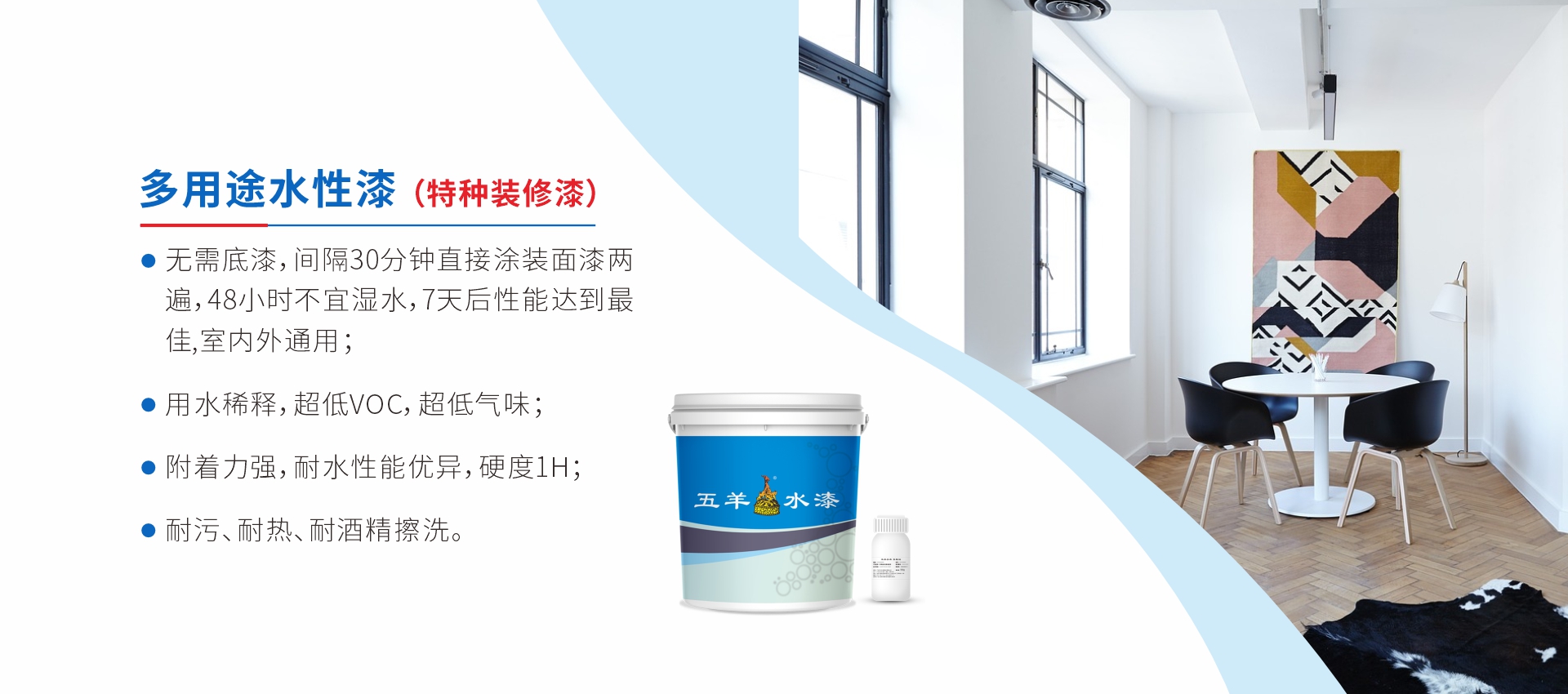 多用途日皮视频APP在线看污漆